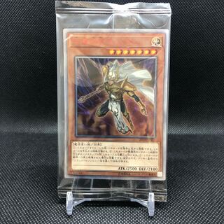 守護神官マハード 20thSE 未開封