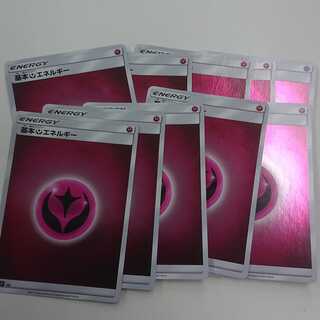 フェアリーエネルギーミラー 10枚セット 送料込み その3