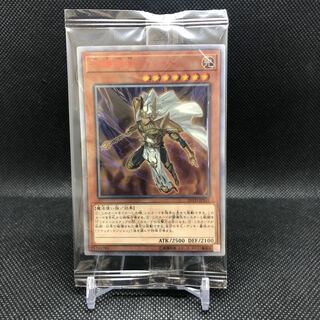 守護神官マハード 20thSE 未開封