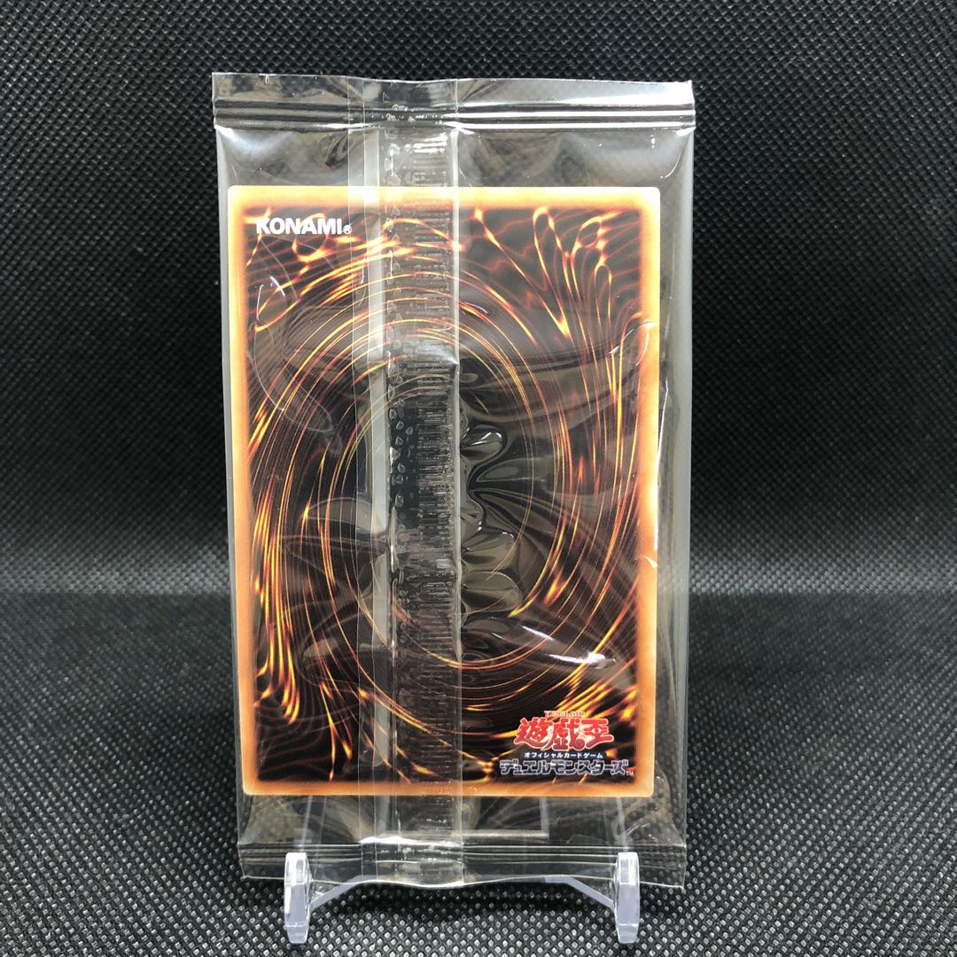 Palladium Oracle Mahad 20thSE Unopened