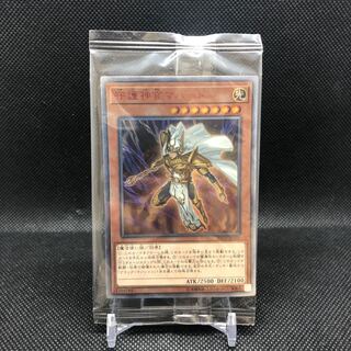 守護神官マハード 20thSE 未開封