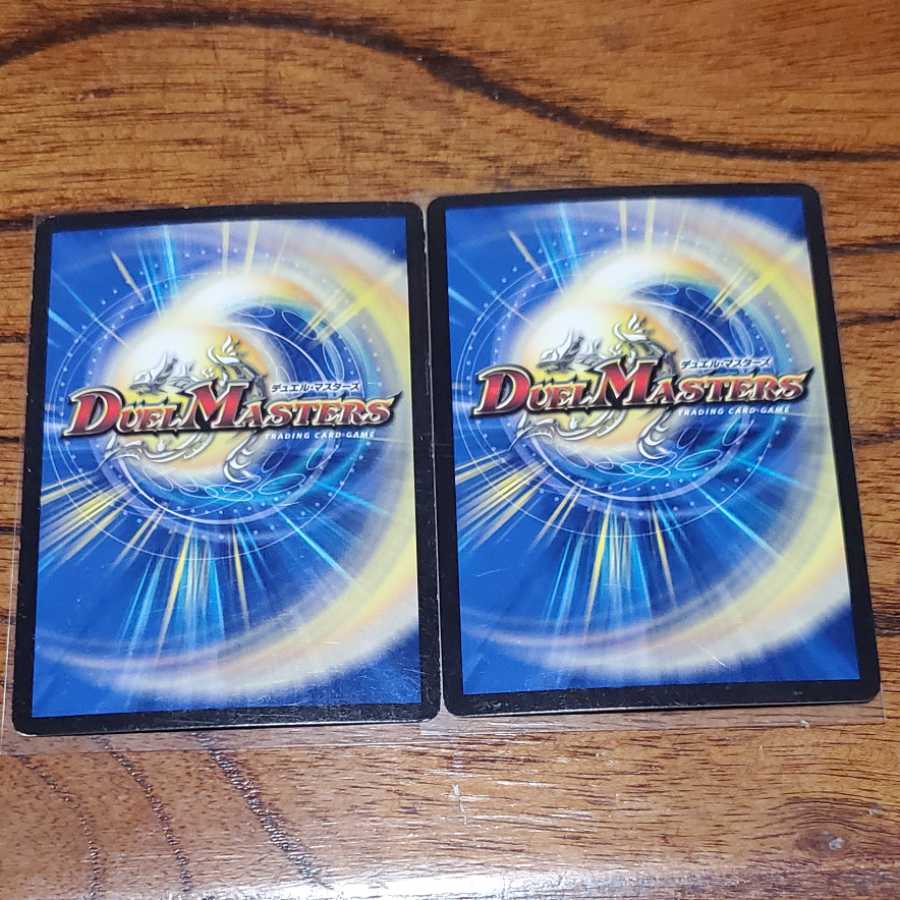 メヂカラ・コバルト・カイザー｜アイド・ワイズ・シャッター