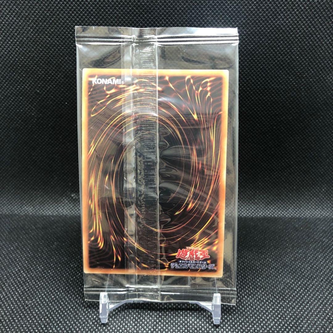 Palladium Oracle Mahad 20thSE Unopened