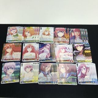 五等分の花嫁 ノーマル・レア コンプリートセット