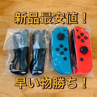ジョイコン ネオンカラーL R ニンテンドー スイッチ switch