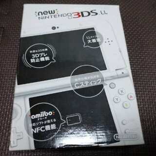 美品 ニンテンドー new3DS LL 本体 パールホワイト