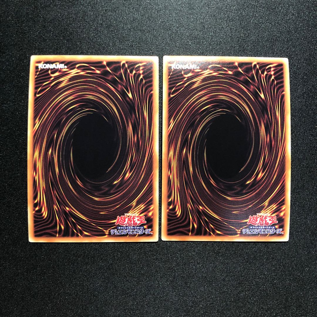 アンダークロックテイカー SR