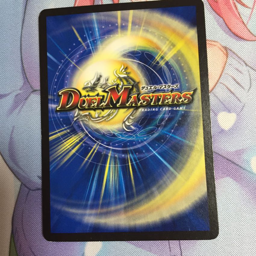 キャンペーン便乗特価 Dの地獄ハリデルベルグ