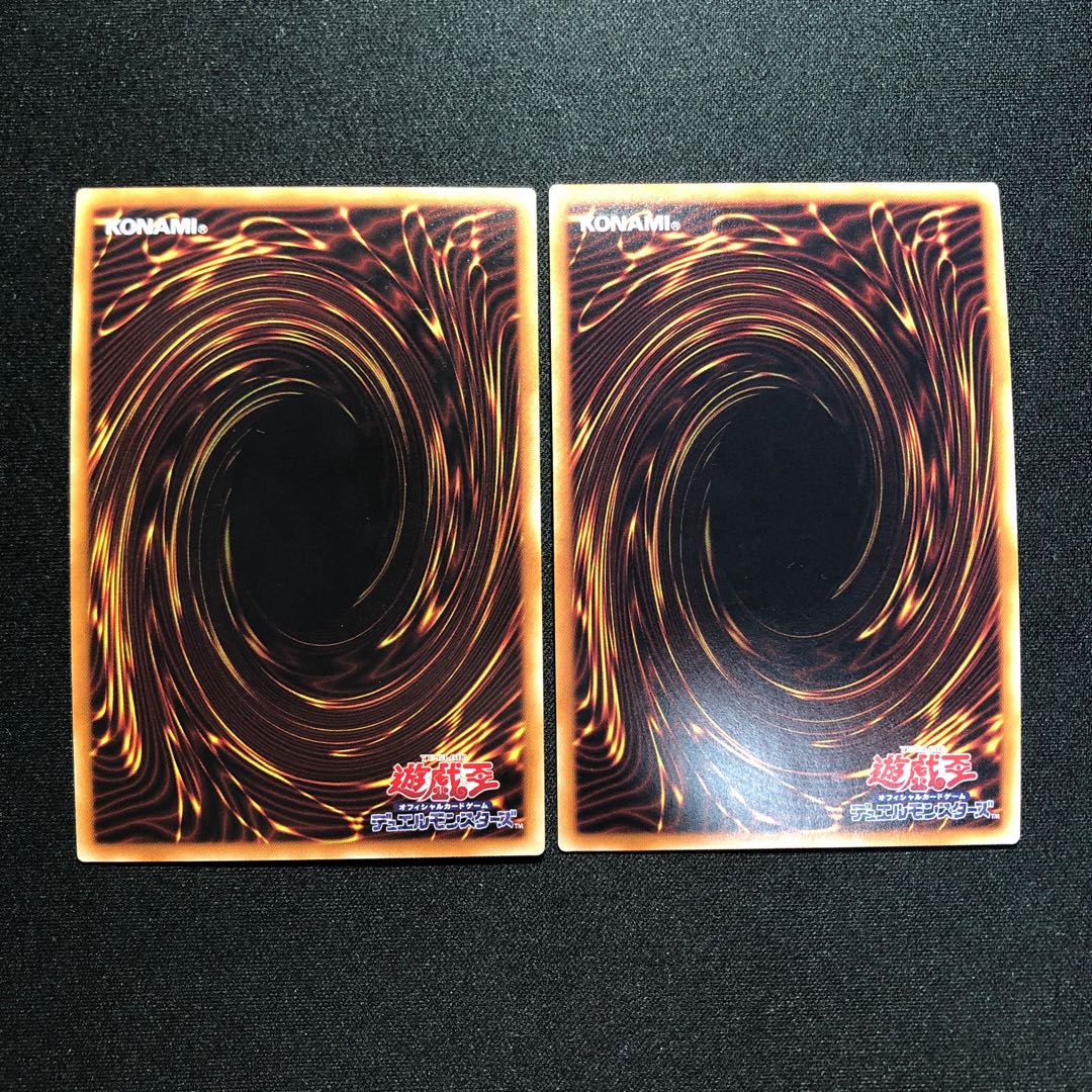 夢幻崩界イヴリース SR