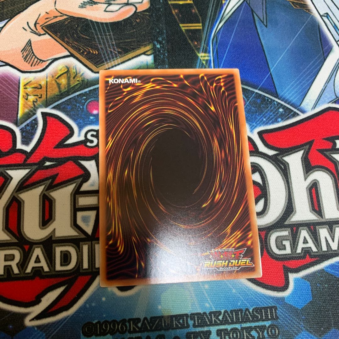 【傷あり特価】遊戯王 ロイヤルデモンズ・ヘヴィメタル