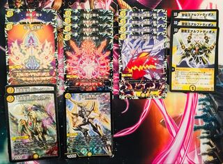 絶十アルファディオス パーツ