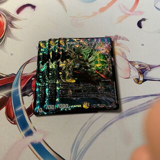 龍覇龍 デッドマン=ザ=オリジン