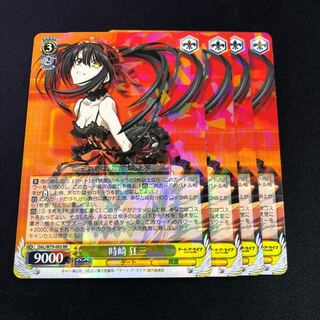 『サイン カードケース付』不敵な笑み 狂三 SP 2025年最新】不敵な笑み狂三の人気アイテム - メルカリ