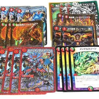 モルトNEXT デッキ パーツ