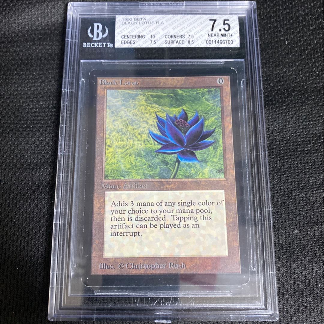 Black Lotus beta BGS7.5