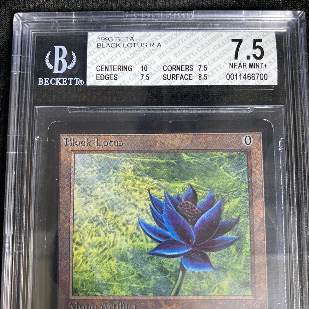 Black Lotus beta BGS7.5