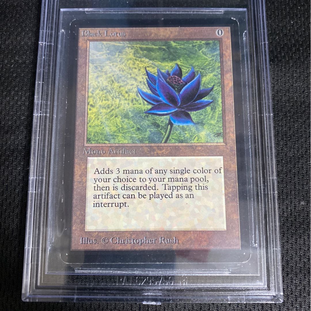 Black Lotus beta BGS7.5