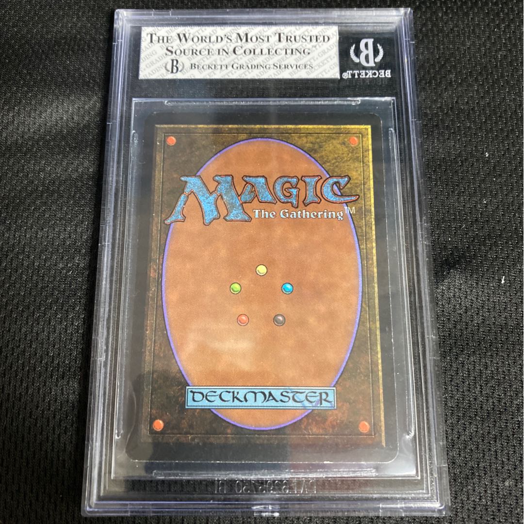 Black Lotus beta BGS7.5