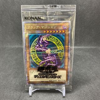 ブラックマジシャン プリズマ 未開封」の激安通販 | magi