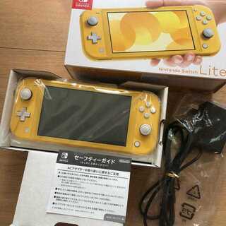 Nintendo Switch lite イエロー　キャリングケース付