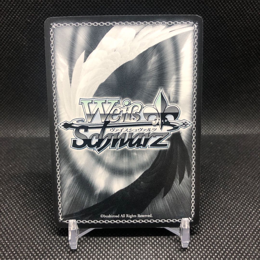 爆炎の支配者　シズ　SP サイン入り 1枚