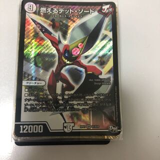 何がくるかな？アド確定ジョーカーズ