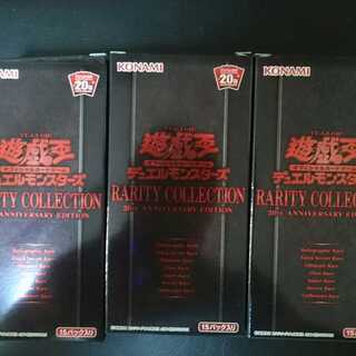 遊戯王　レアコレ2　24box