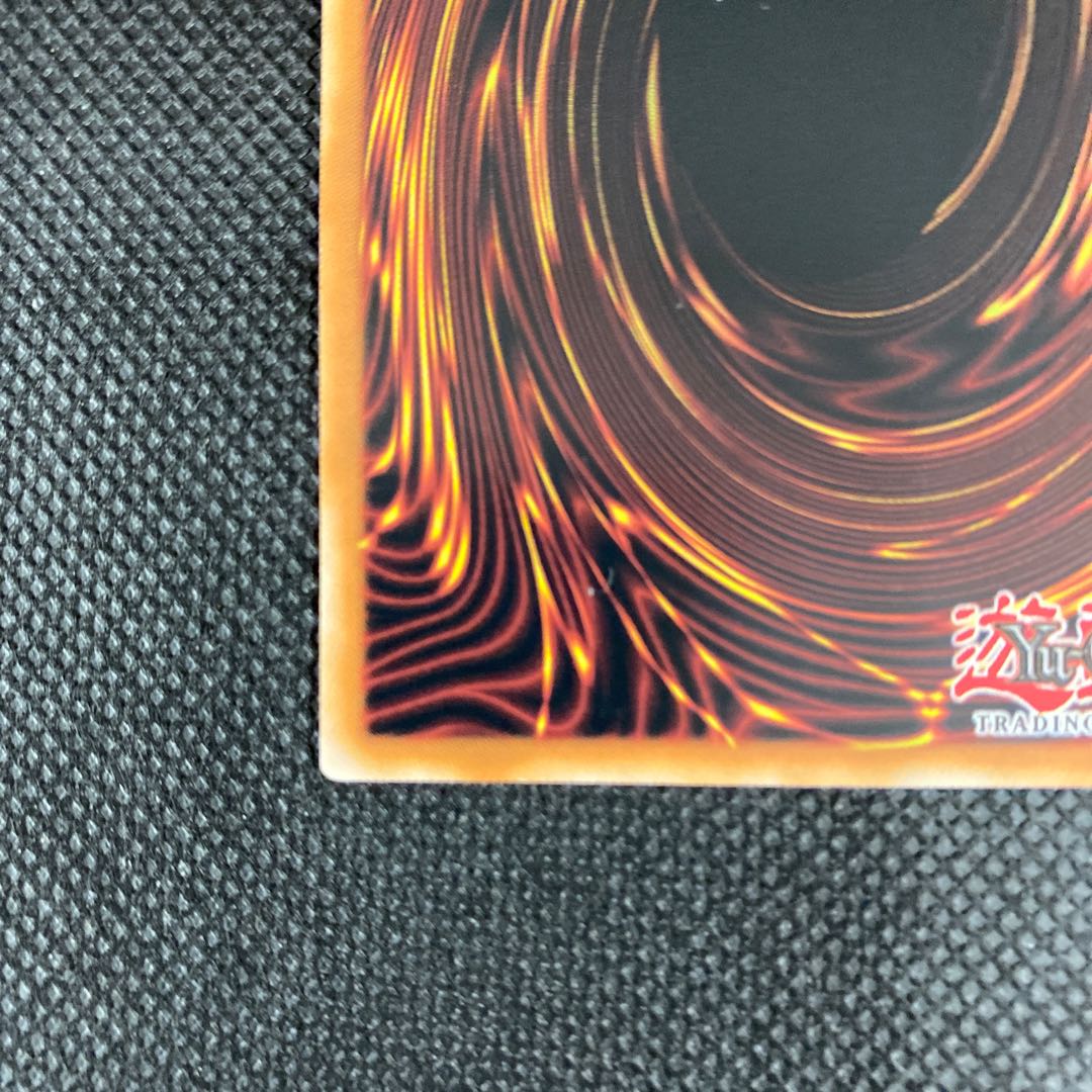 Ten Thousand Dragon 10000SE English EU Version