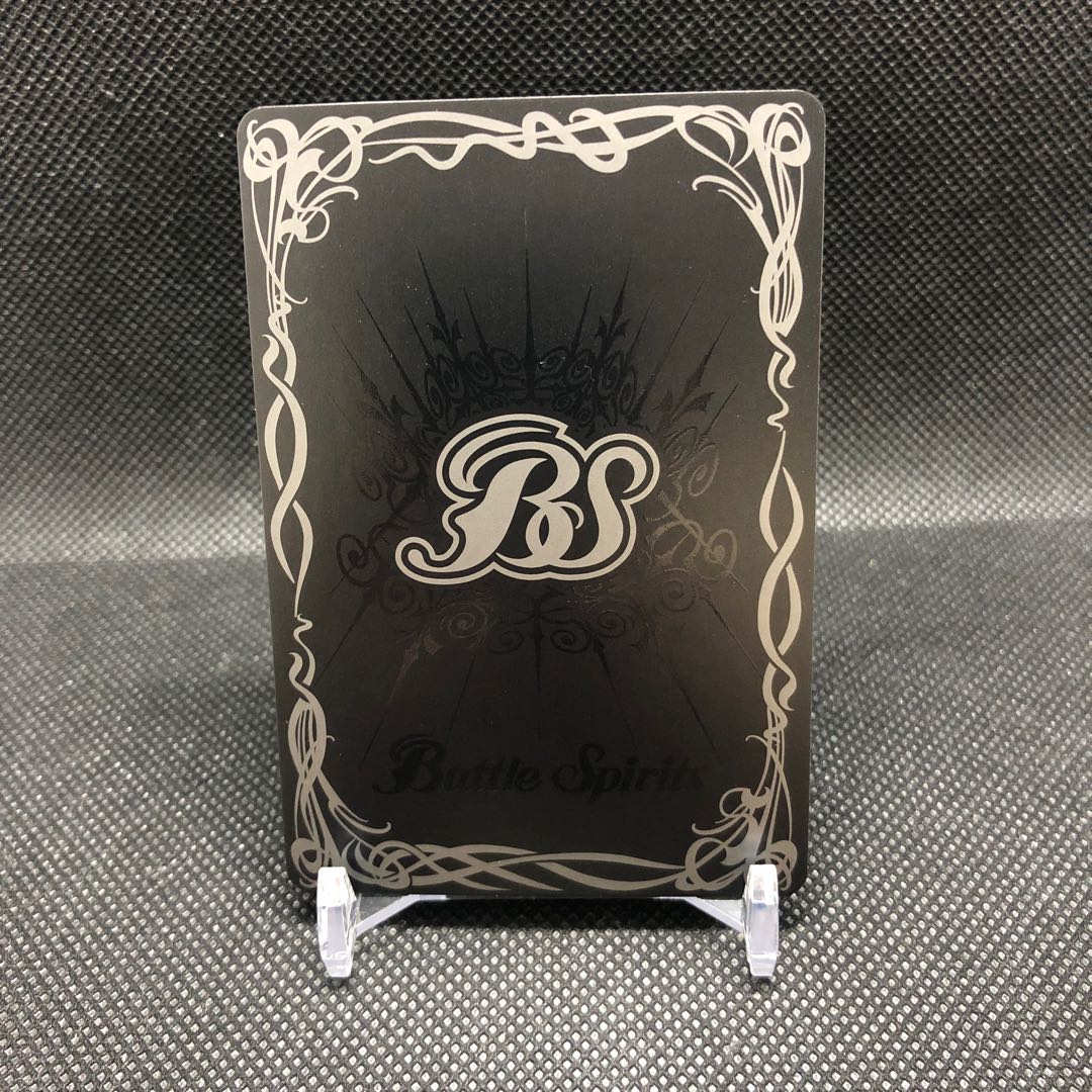 Vina, Girl of Guidance Secret 1枚