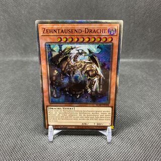 Ten Thousand Dragon EU Version Doitsu Language Edition