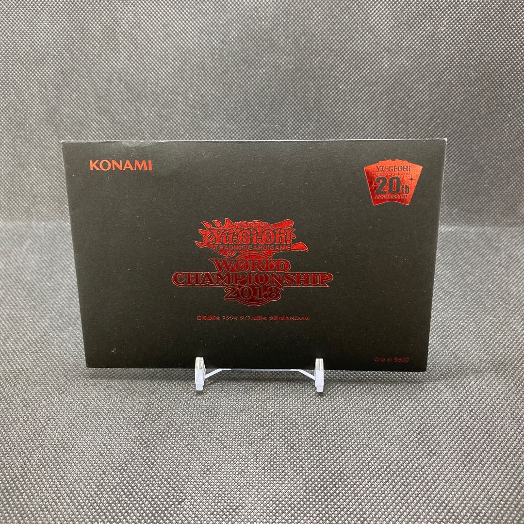 WCS2018 Unopened Set Blue-Eyes White Dragon Black Magician 20th