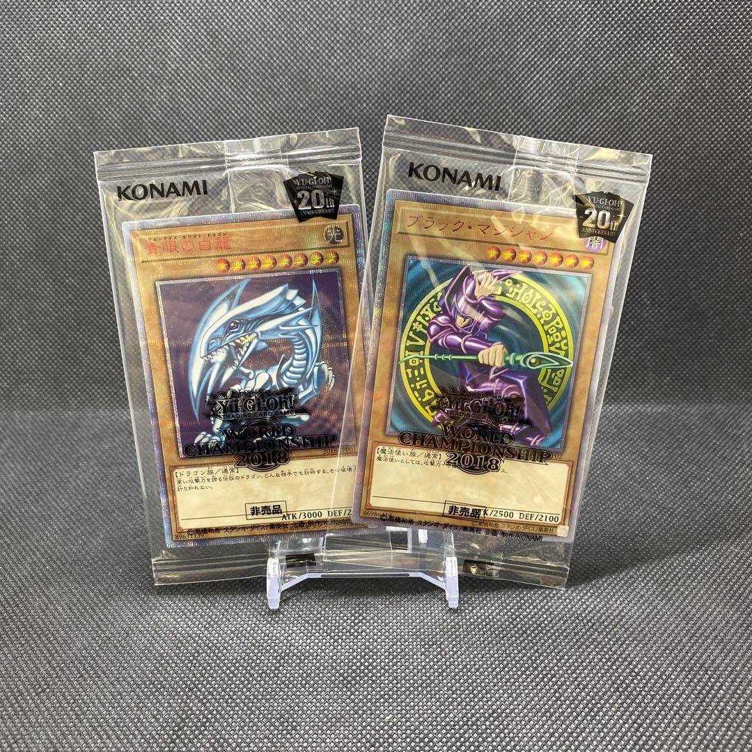 WCS2018 Unopened Set Blue-Eyes White Dragon Black Magician 20th