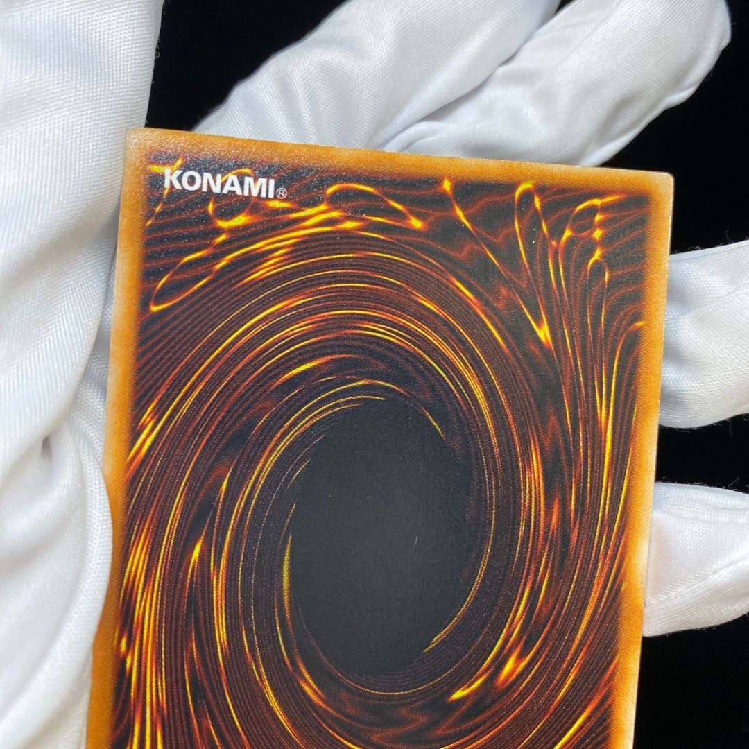 Holy Night Dragon early secret magi grade magi special price