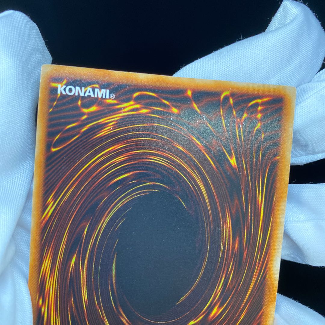 【magi特価】究極完全態グレートモス 初期シークレット magiグレード