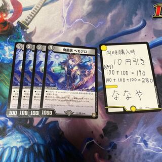 Hemoglobin, the magician.