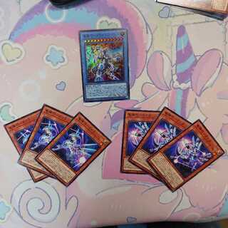 竜儀巧－メテオニス＝QUAセット