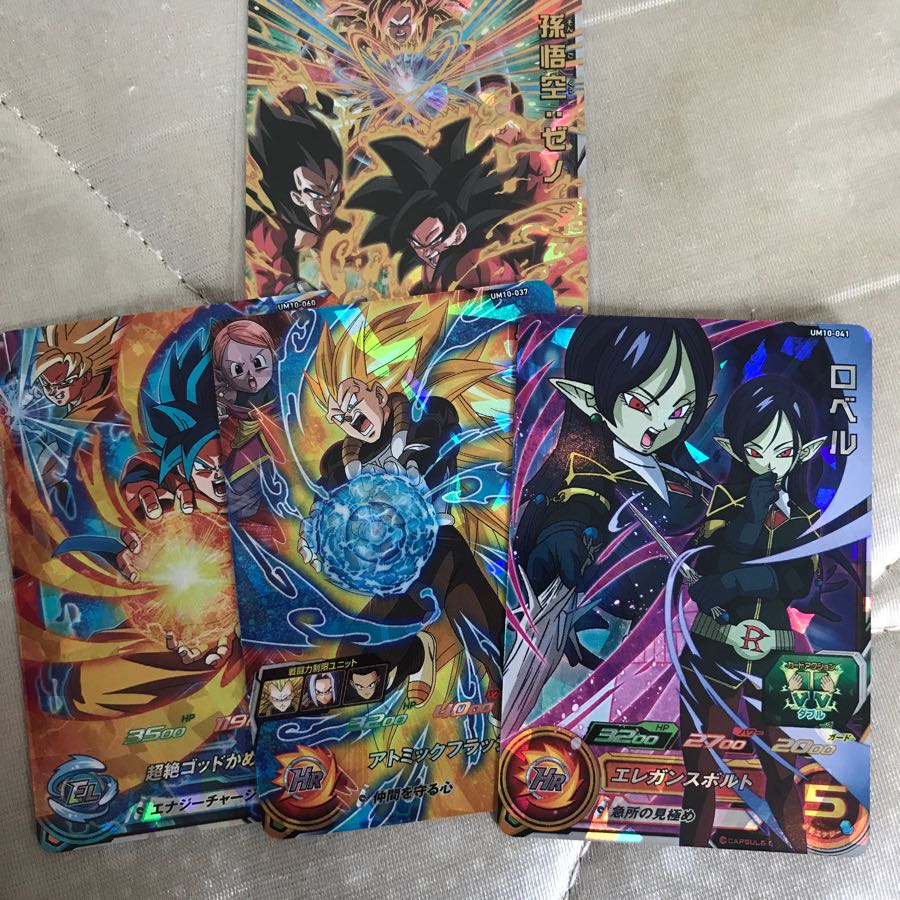 ドラゴンボールヒーローズ