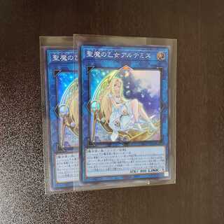 聖魔の乙女アルテミス　2枚