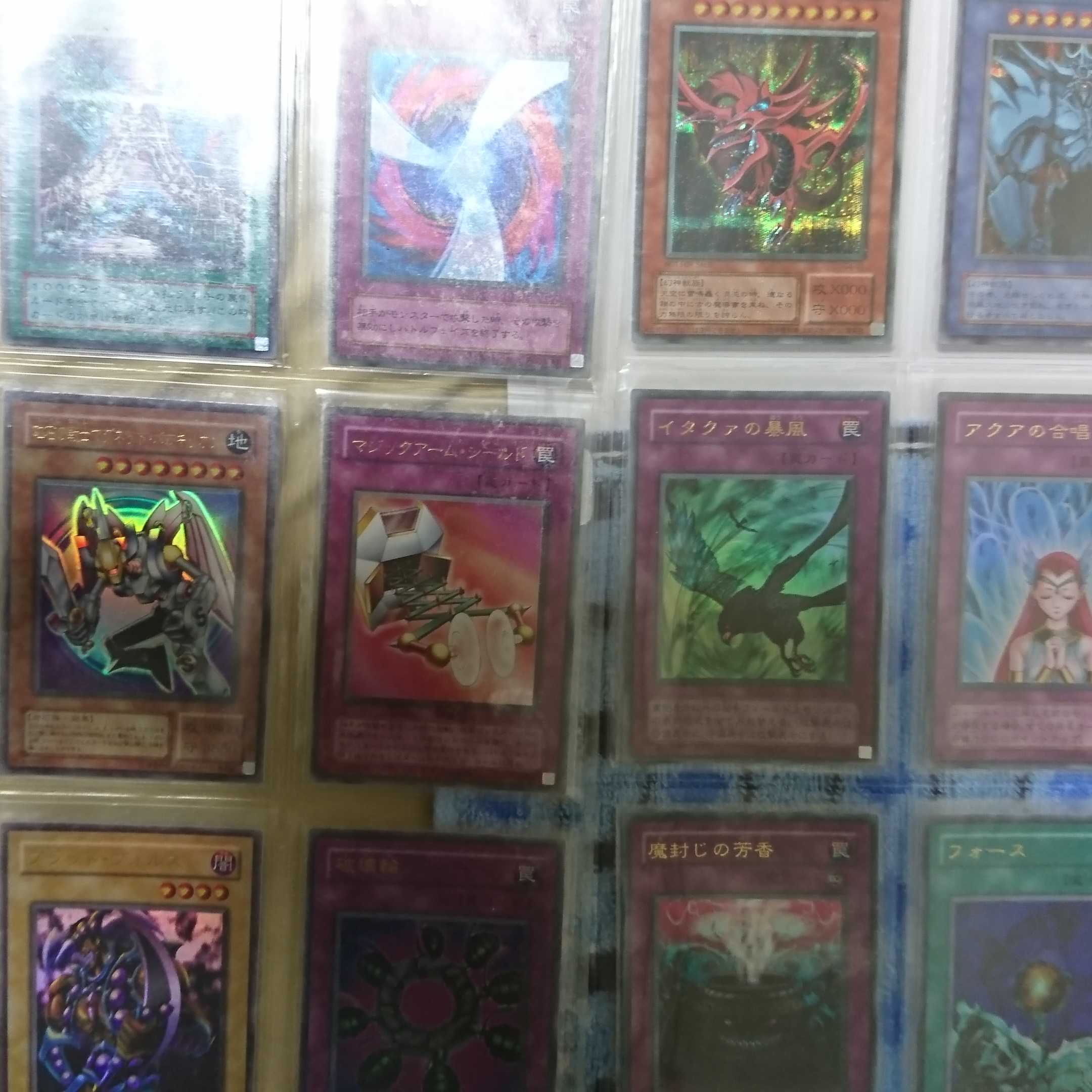 G４ｰ０１～G４ｰ１８番＋３枚のセット売り 1枚