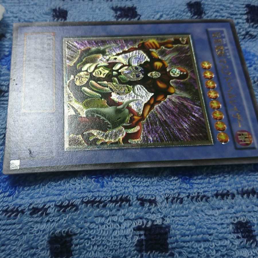 G４ｰ０１～G４ｰ１８番＋３枚のセット売り 1枚