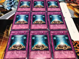 積み上げる幸福 ノーマル 9枚セット てら