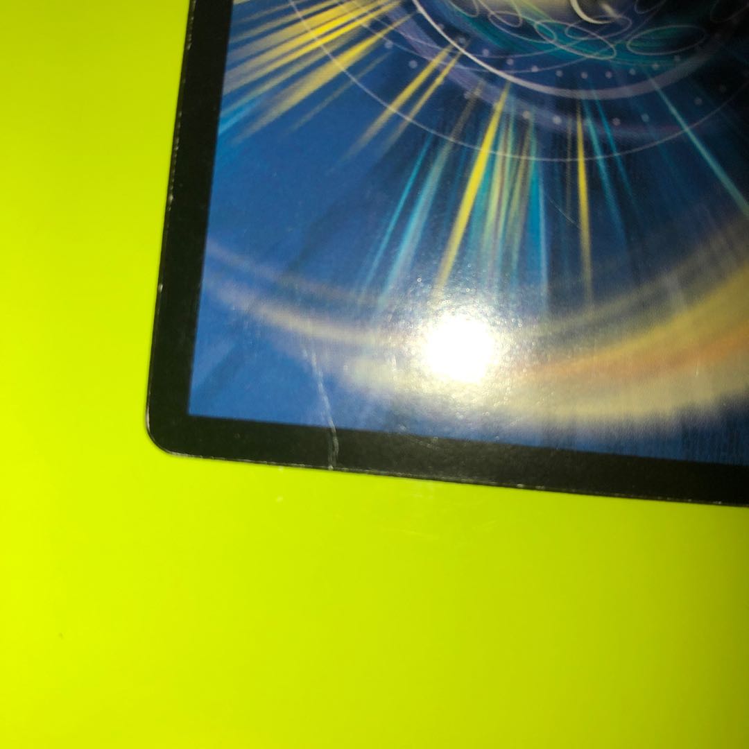 聖核の精霊ウルセリオス プロモ2種