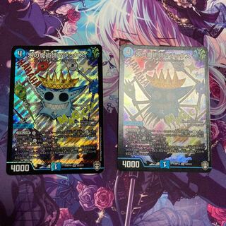 水の魔術師マジックス