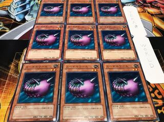 ニードルワーム ノーマル 9枚セット