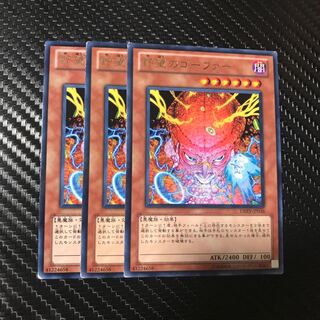 野望のゴーファー R