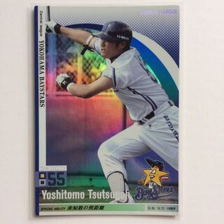 オーナーズリーグ 筒香選手