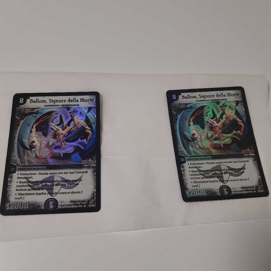 湘南さま専用 イタリア版 バロム 2枚セット