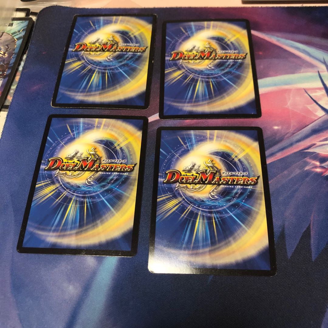 b269 天頂秘伝ゼニス・レクイエム 4枚 名もなきデュエリスト