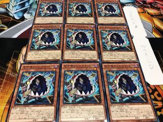 百万喰らいのグラットン ノーマル 9枚セット