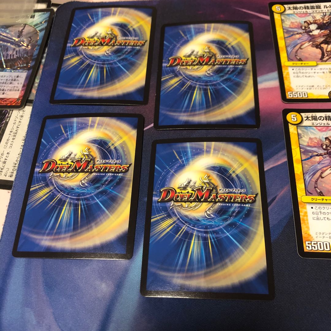 b270 ノヴァルティ・アメイズ ugc 4枚 名もなきデュエリスト